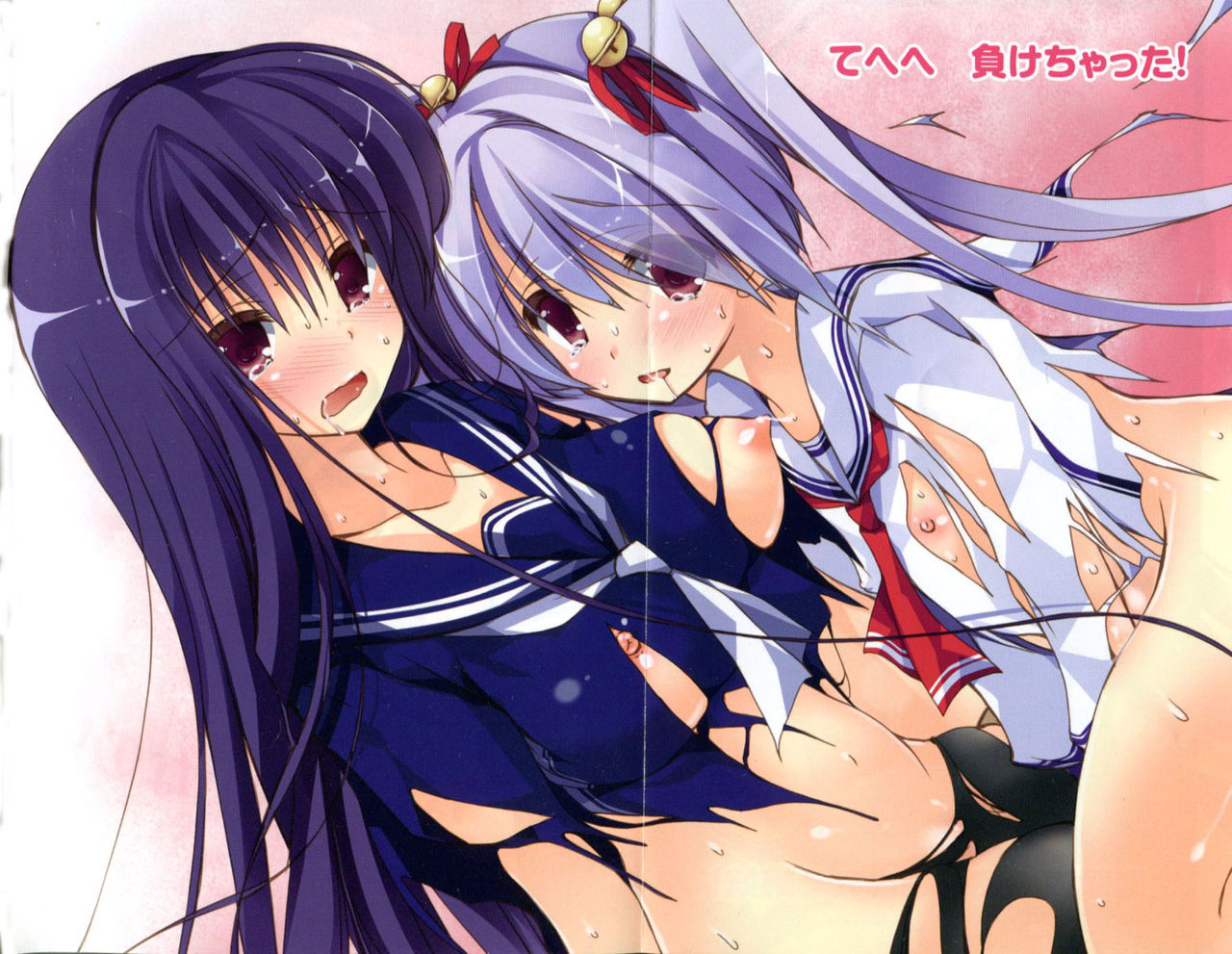 Seito Kaichou Shimai wo Dokudenpa de Otoshite Mita page 5 full