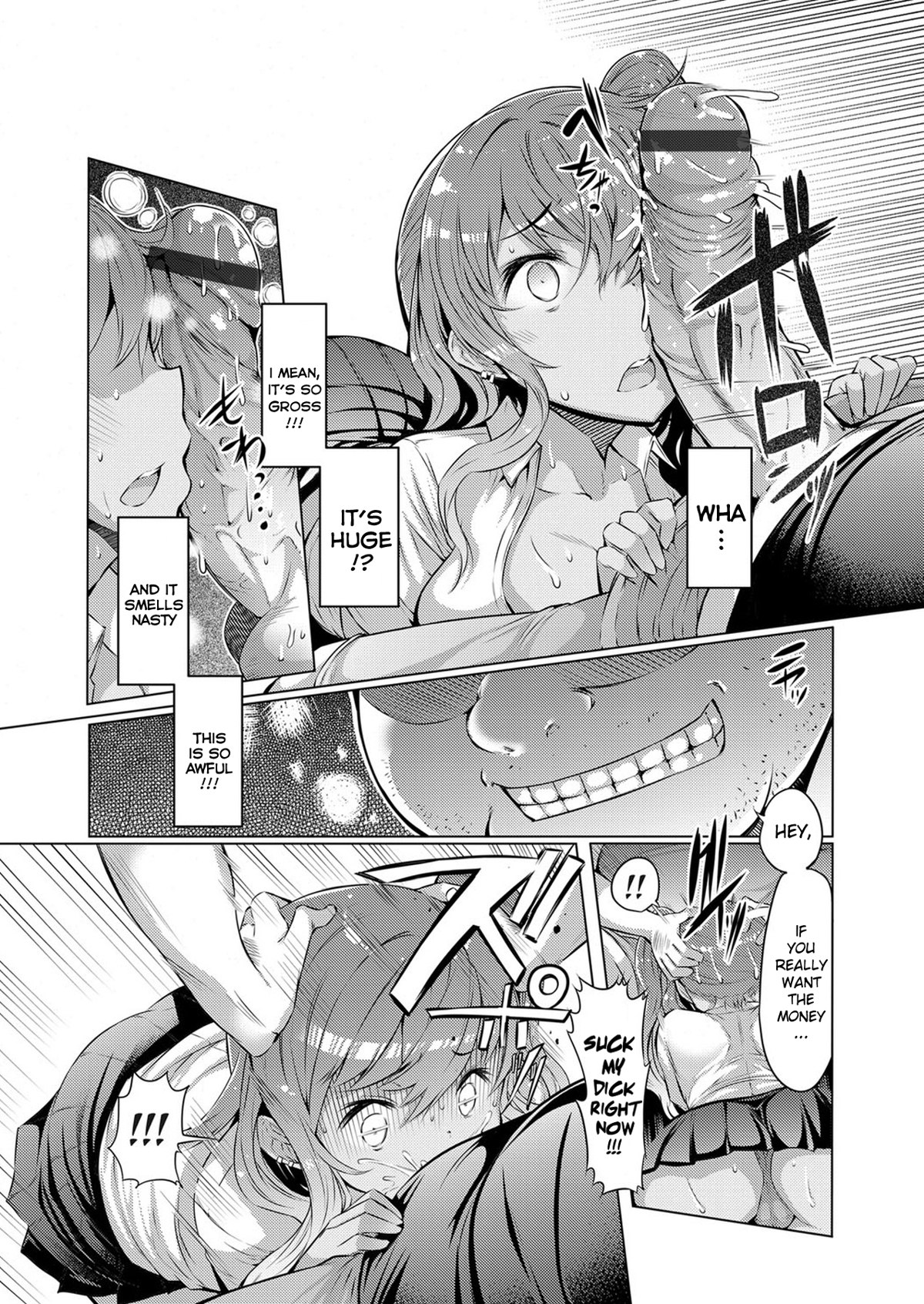 Kimoani, Bitch Imouto o Kau. | Gross Brother Buys His Bitchy Sister page 4 full