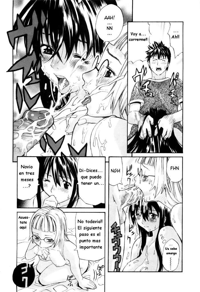 Shimai Donburi | Antes de Morir page 10 full