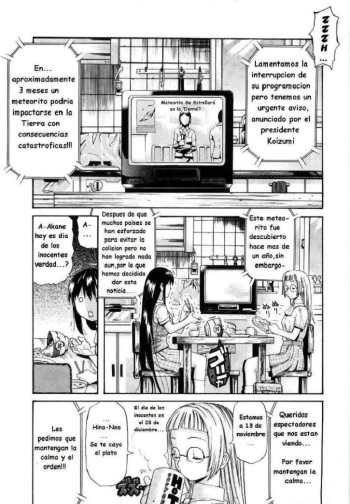 Shimai Donburi | Antes de Morir cover