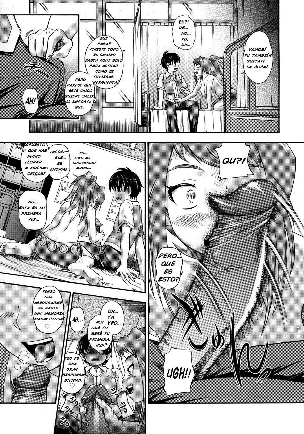 Amai Himegoto Sankaime page 6 full