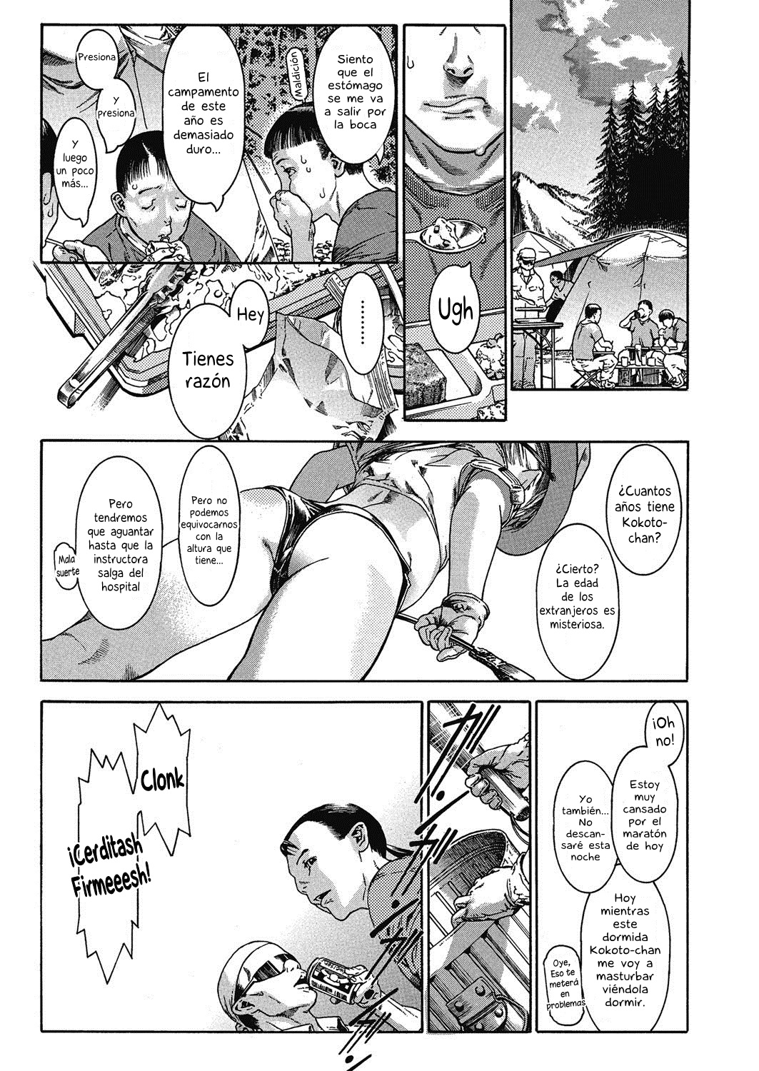 Boot! | Campamento militar page 7 full