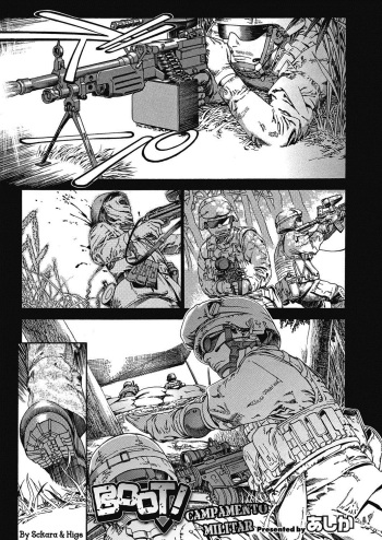 Boot! | Campamento militar cover