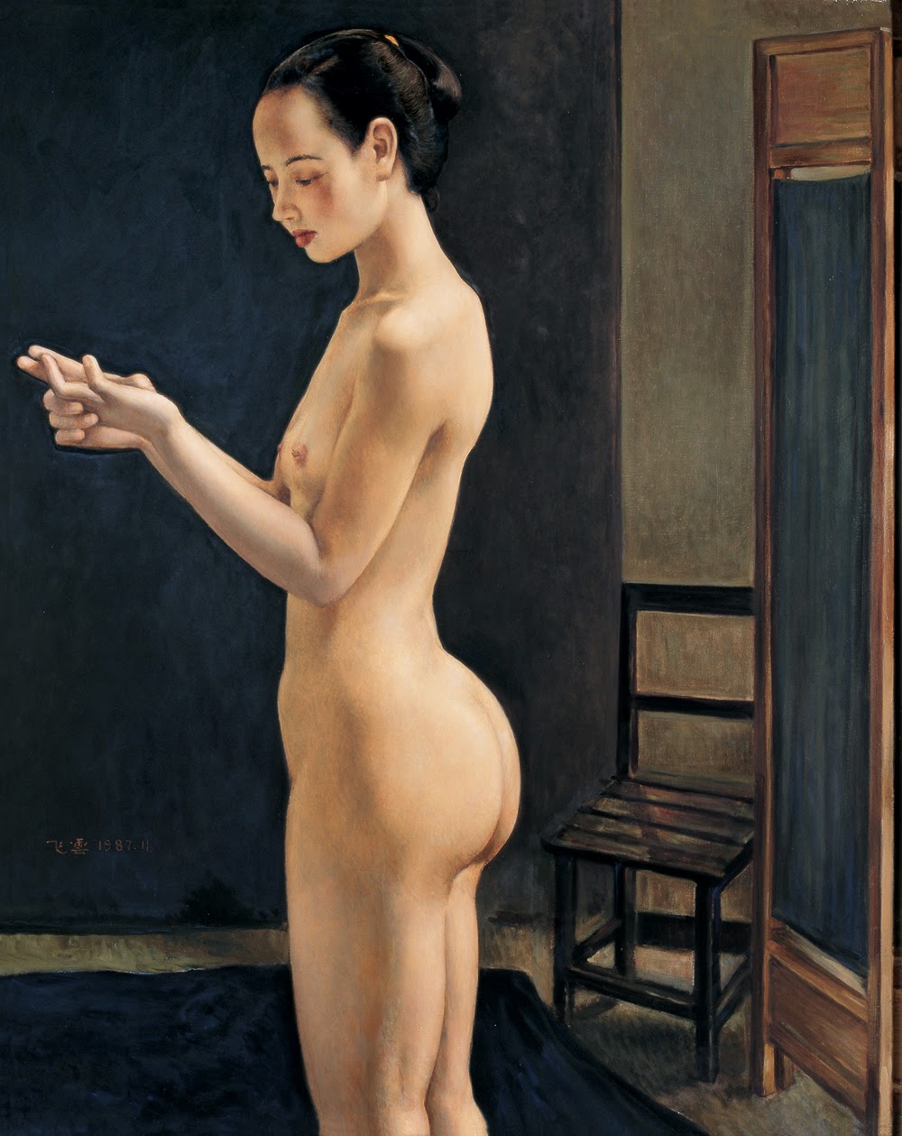 Erotic Art Collector 0424 YANG FEIYUN page 10 full