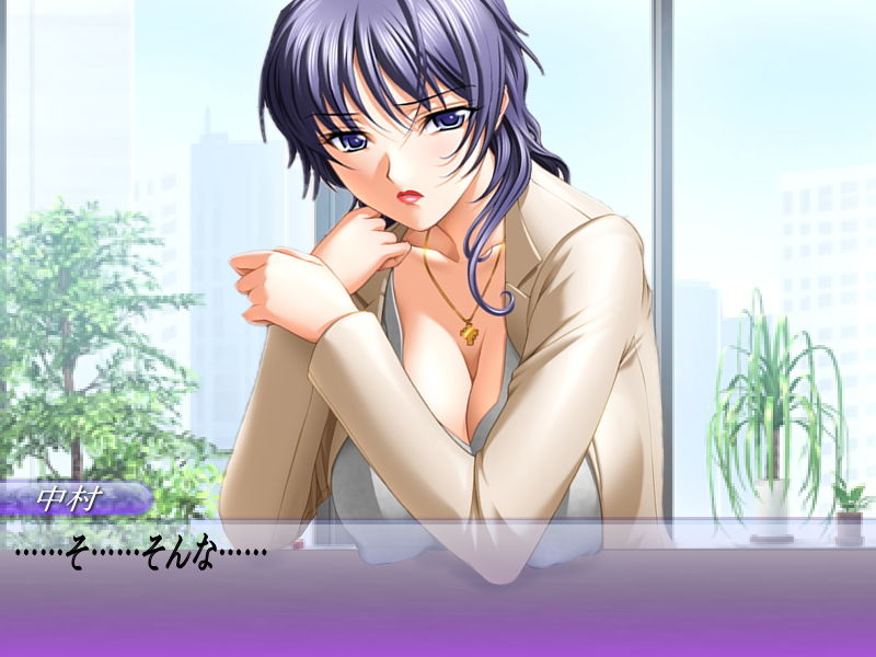 Toshiue Onna no Seiyoku page 7 full