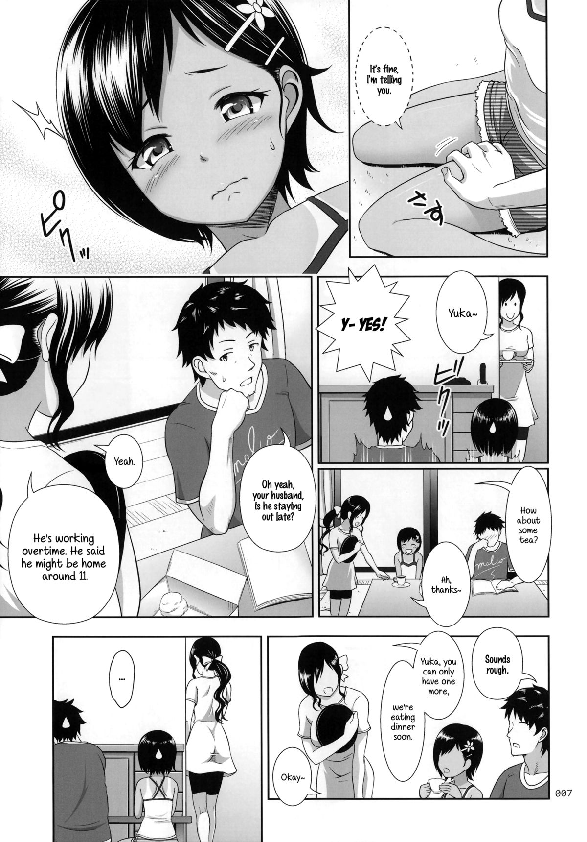 Meikko na Syoujo no Ehon page 7 full