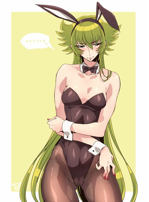 Holy Sword Gallia page 6 full