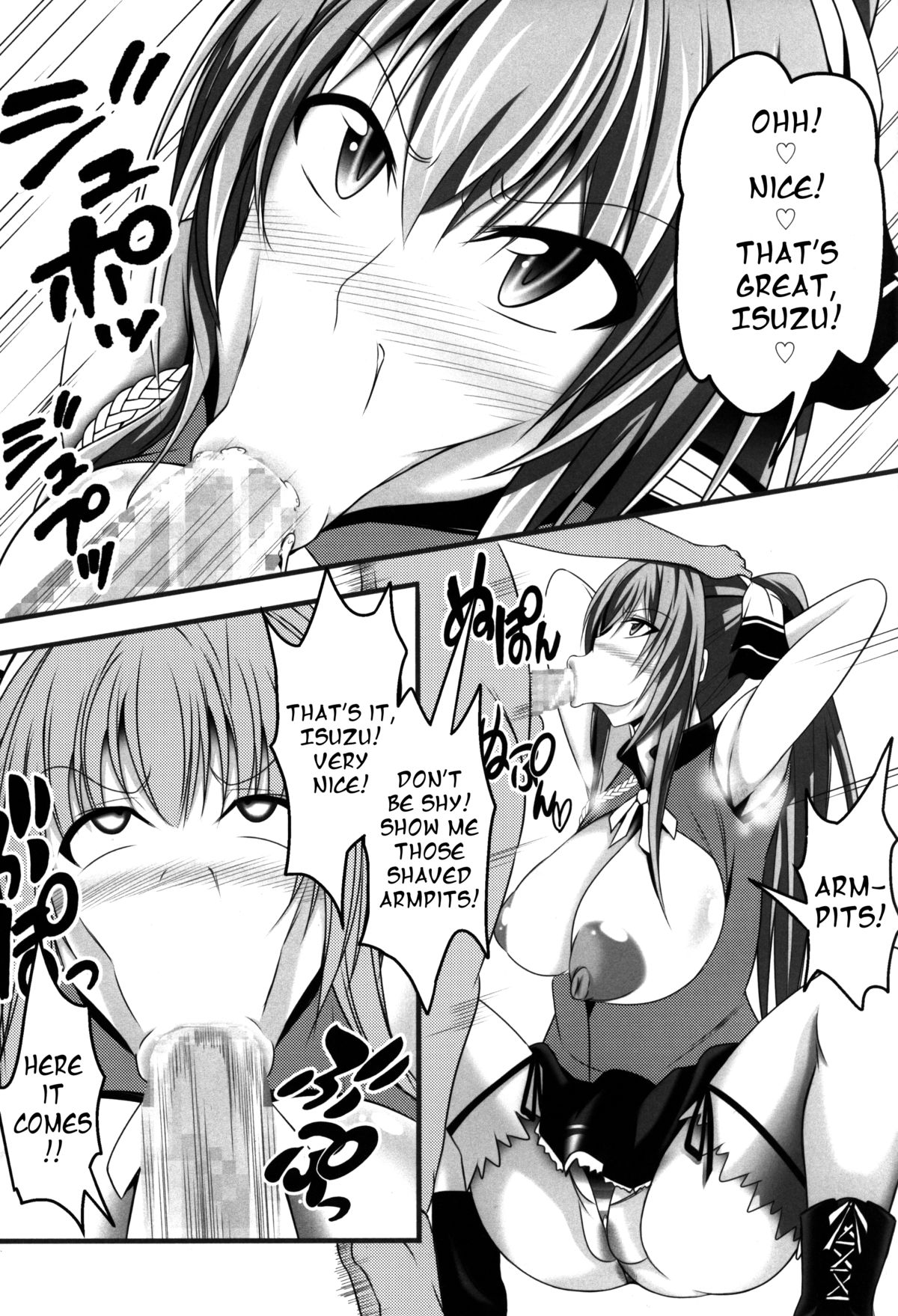 AmaBuhi page 7 full