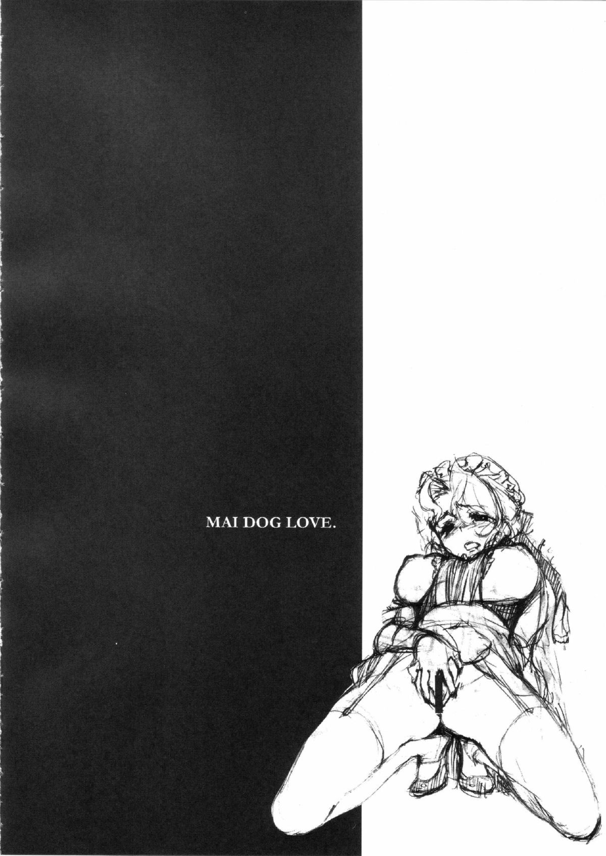 MAI DOG LOVE page 9 full