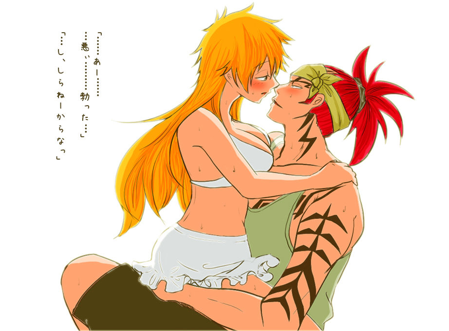 にょた護を愛でた結果がこれだよ As a result of the protection was admiring Niño is is this page 4 full