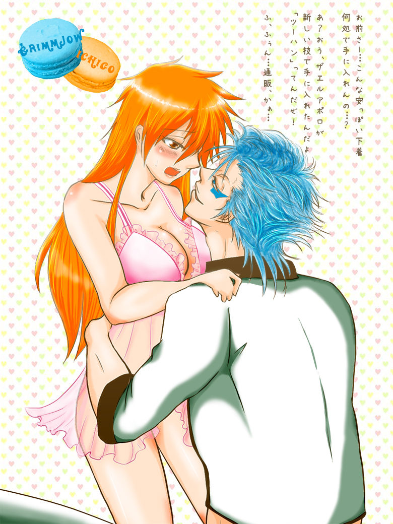 にょた護を愛でた結果がこれだよ As a result of the protection was admiring Niño is is this page 8 full