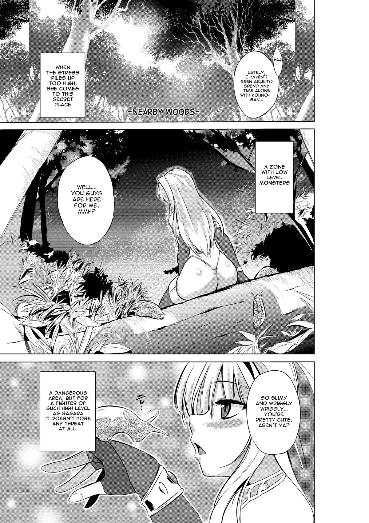 Dungeon Travelers - Sasara no Himegoto | Her Secret - Sasara's Secret page 3 full