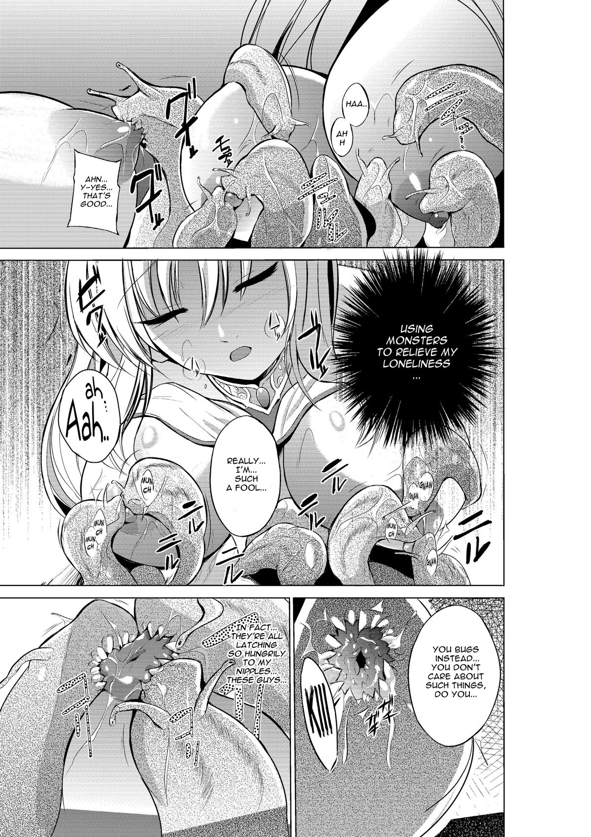 Dungeon Travelers - Sasara no Himegoto | Her Secret - Sasara's Secret page 5 full