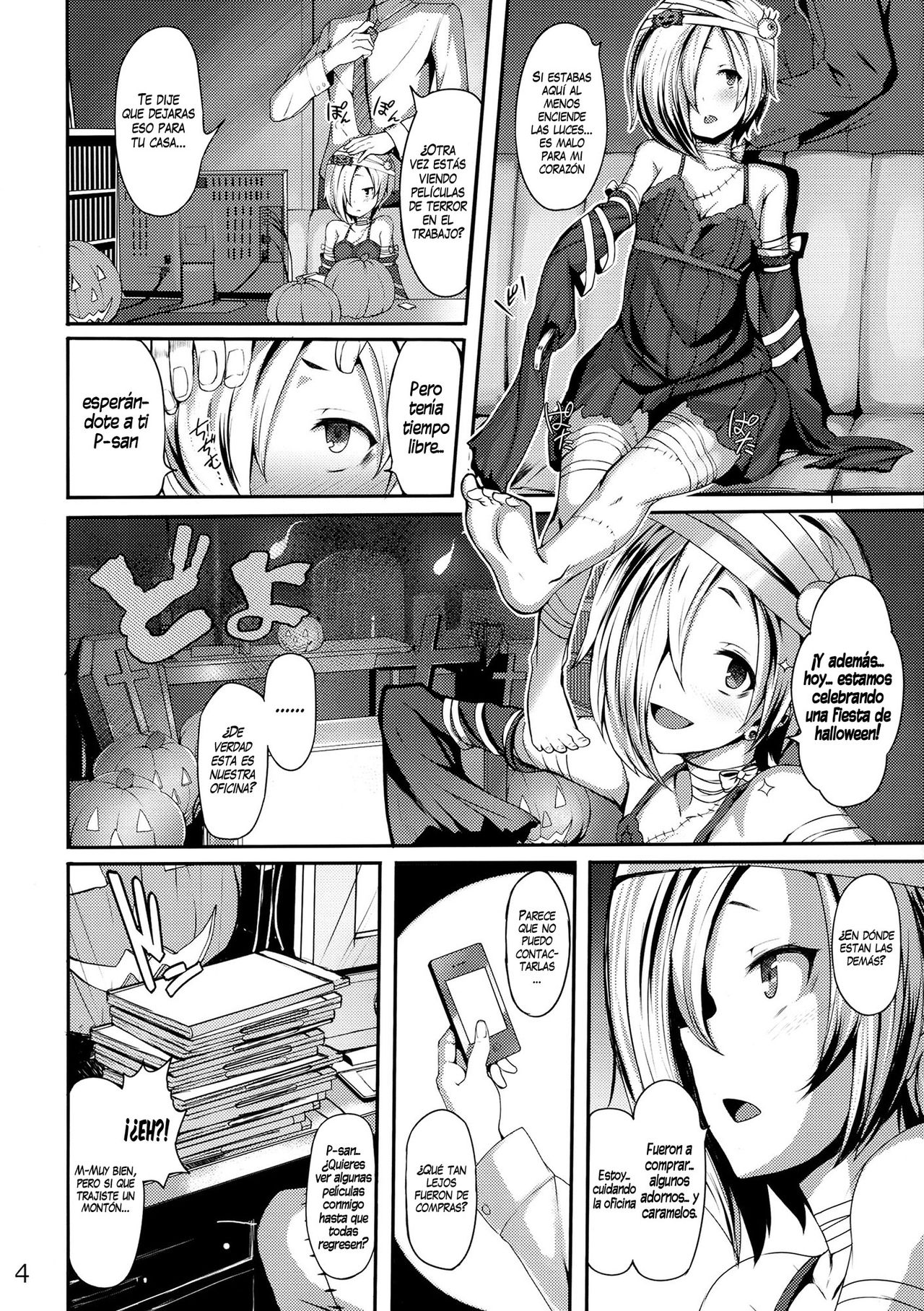 Trick! page 4 full