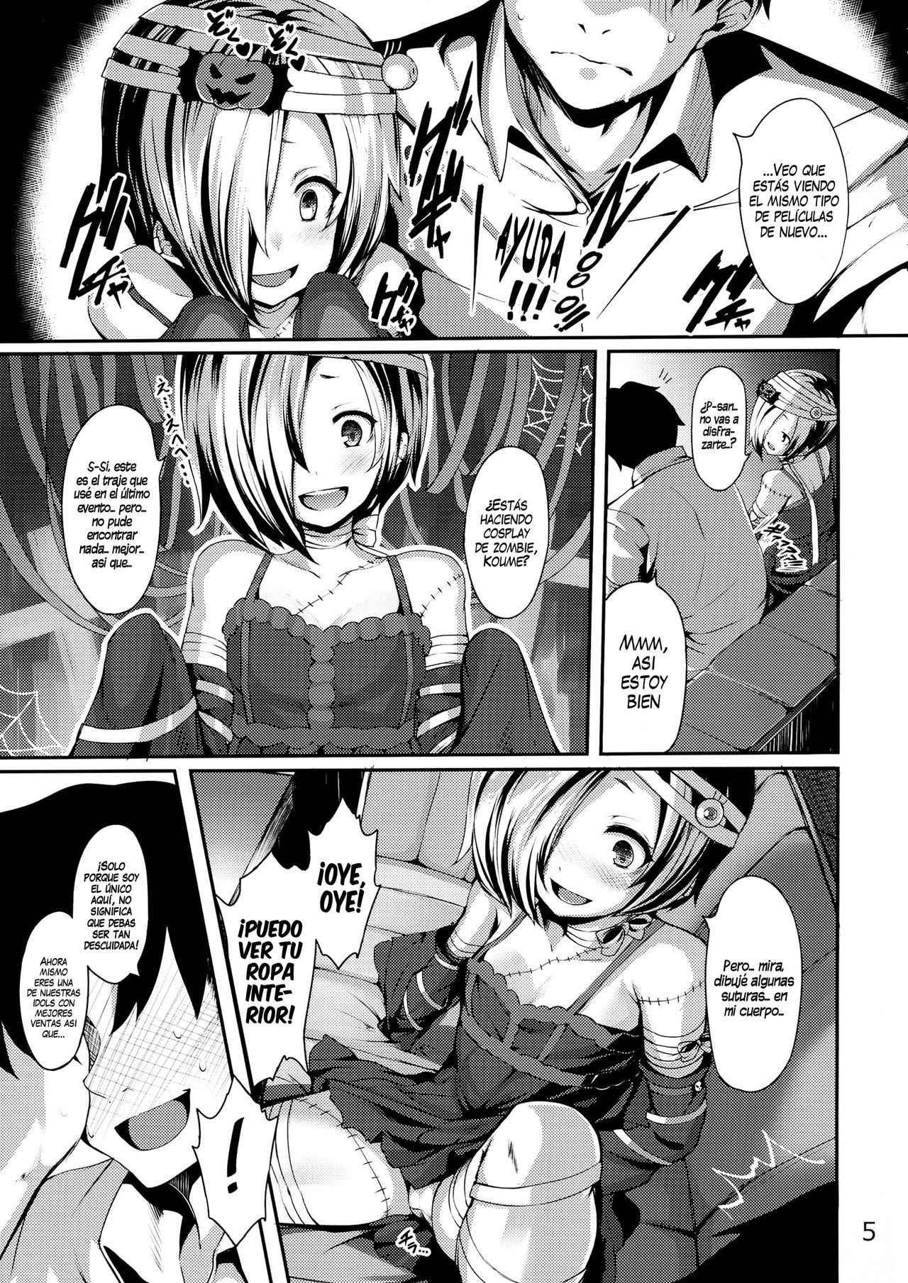 Trick! page 5 full