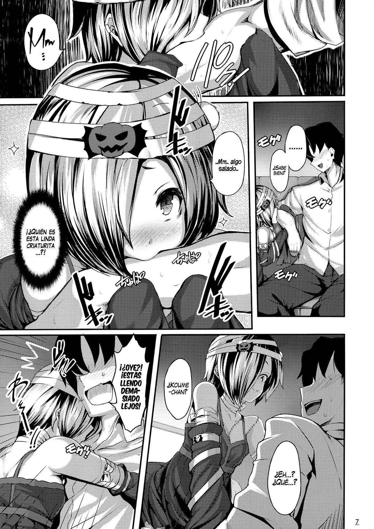 Trick! page 7 full