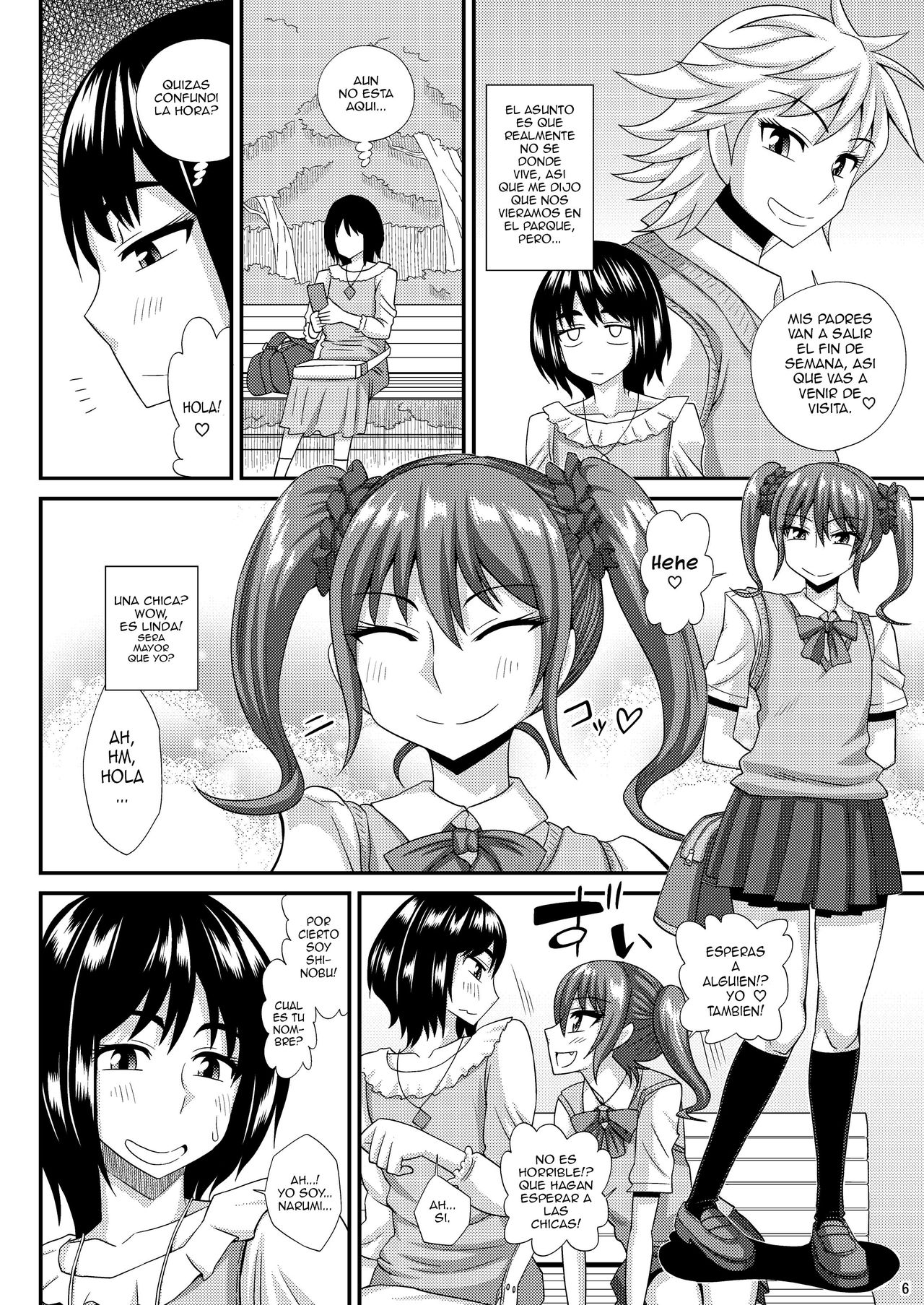 Futanari Musume ni Okasarechau! 3 page 6 full