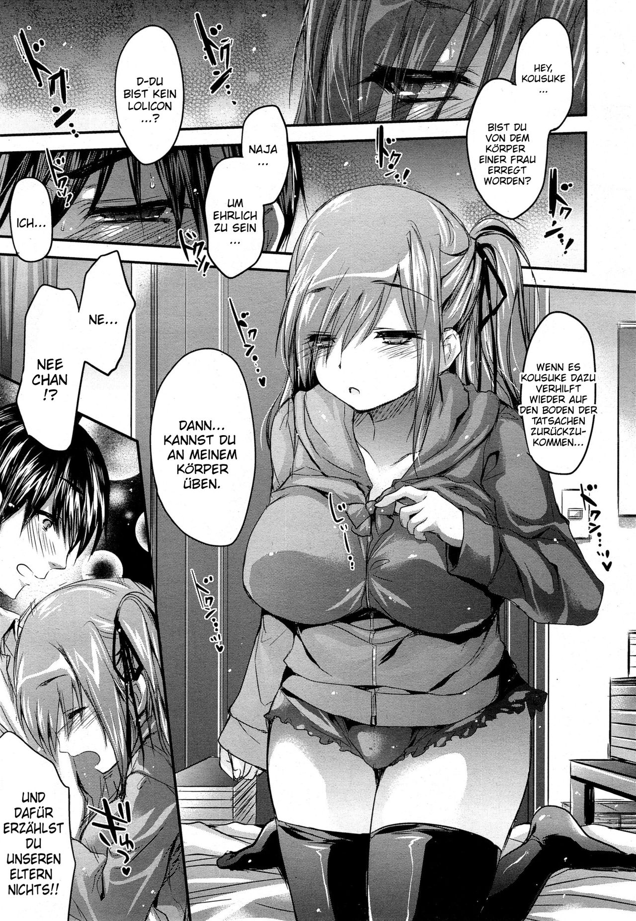 Oneechan wa Shinpaishou page 5 full
