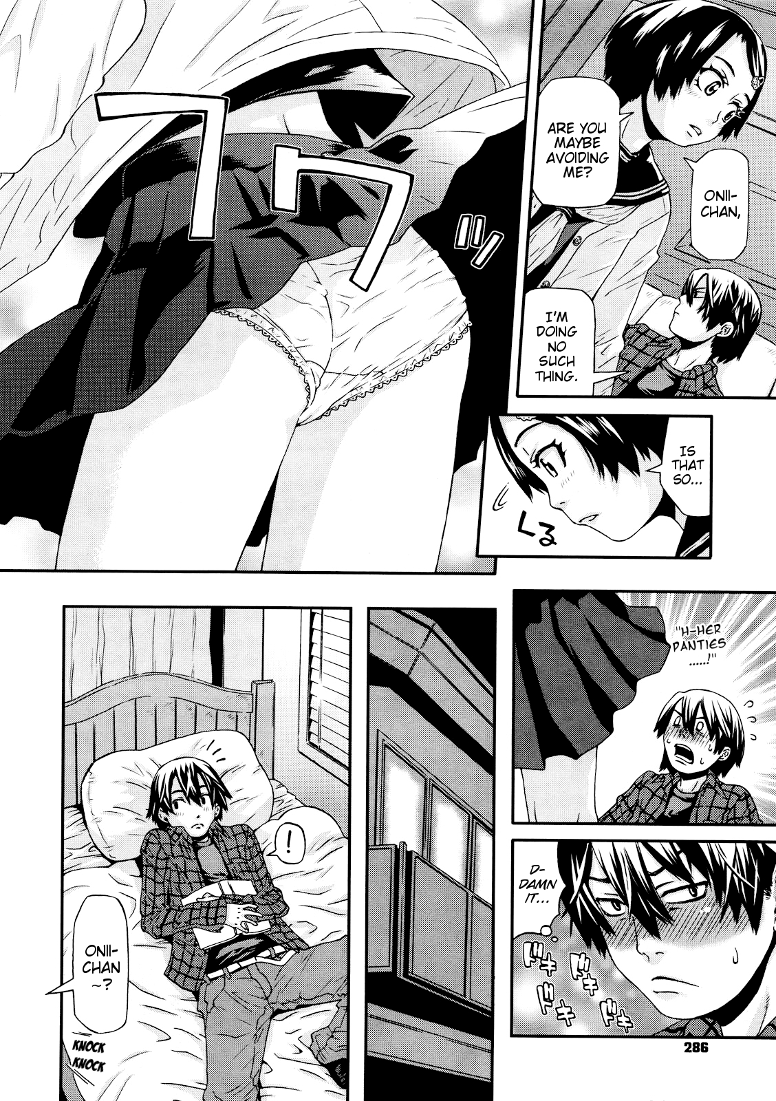 Koneko no Kyuuai | Kitten's Courtship page 2 full