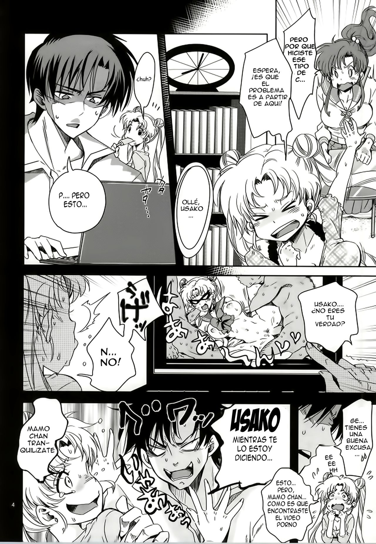Bishoujo Senshi ni Oshioki! ~Gyaku NTR Hen~ page 3 full