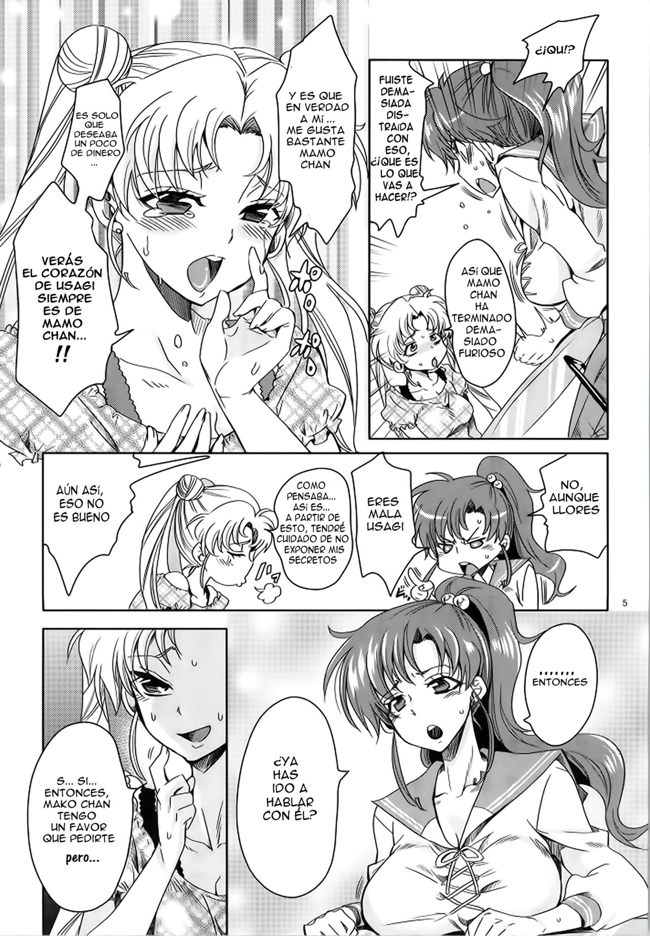 Bishoujo Senshi ni Oshioki! ~Gyaku NTR Hen~ page 4 full