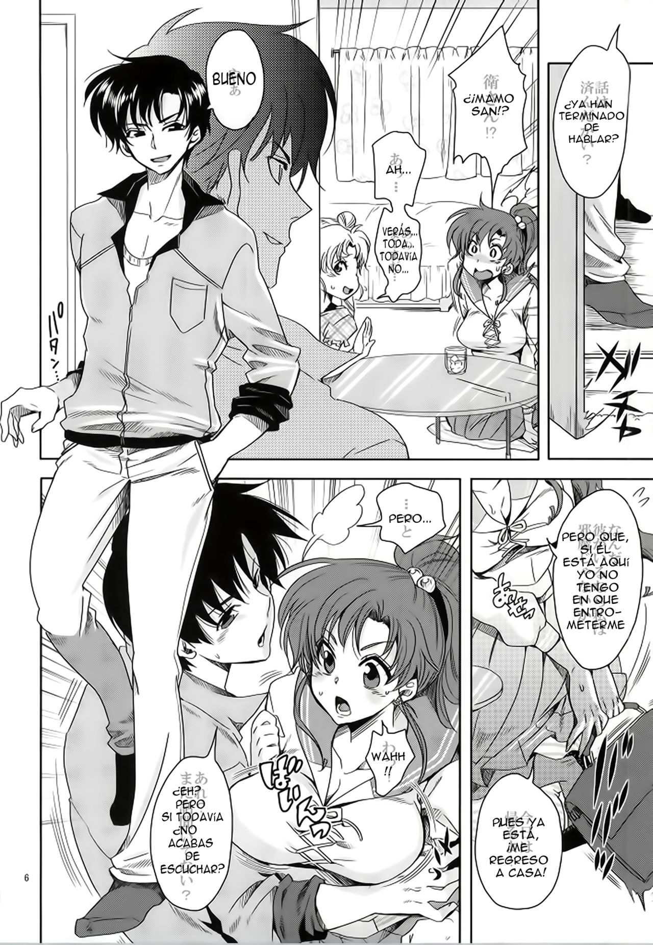 Bishoujo Senshi ni Oshioki! ~Gyaku NTR Hen~ page 5 full