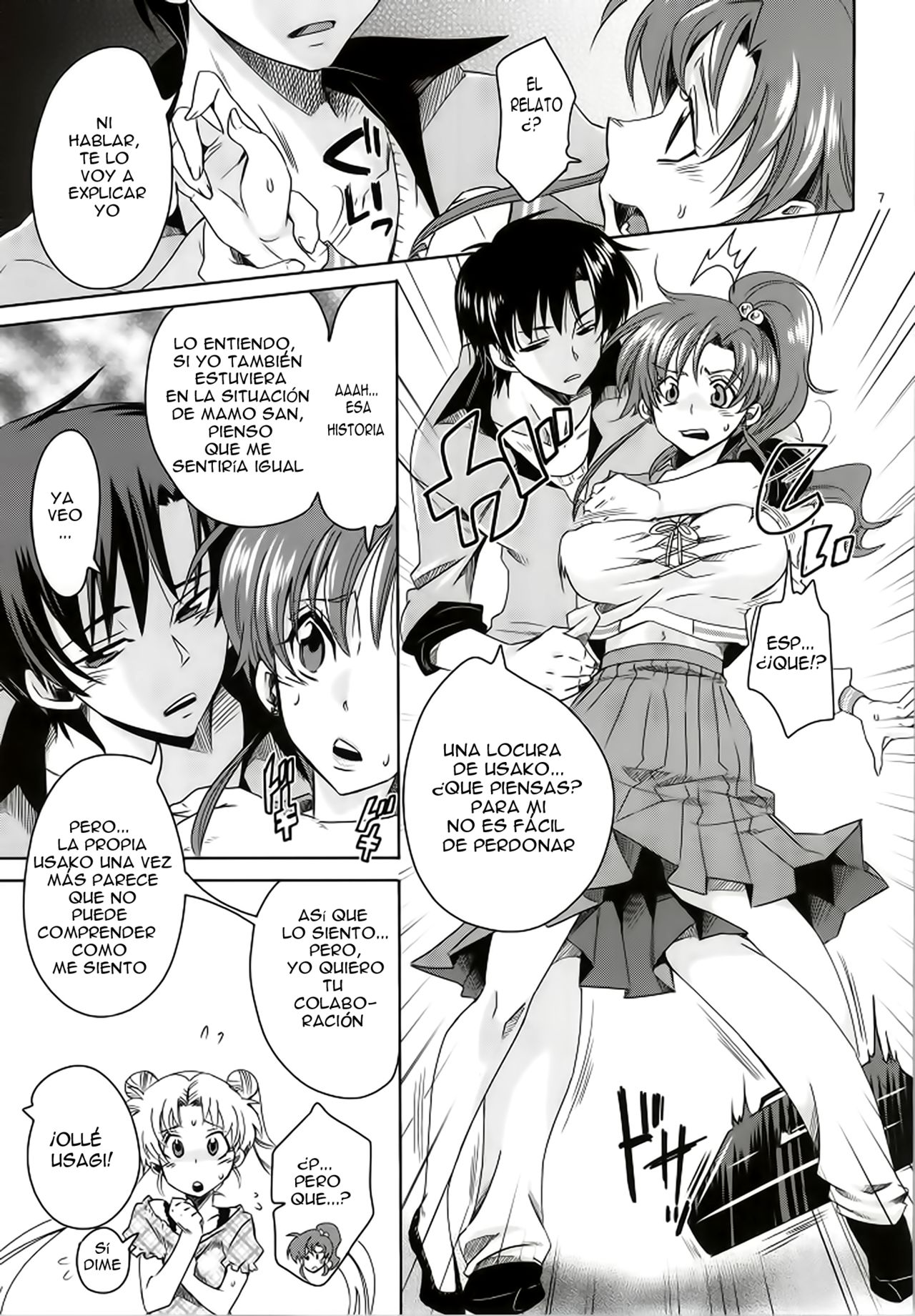 Bishoujo Senshi ni Oshioki! ~Gyaku NTR Hen~ page 6 full