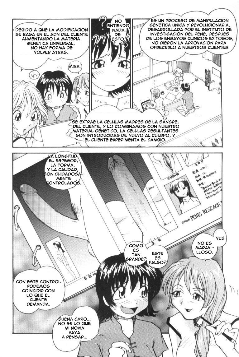 P Souken - P Total Bio-Chemical Laboratory page 10 full