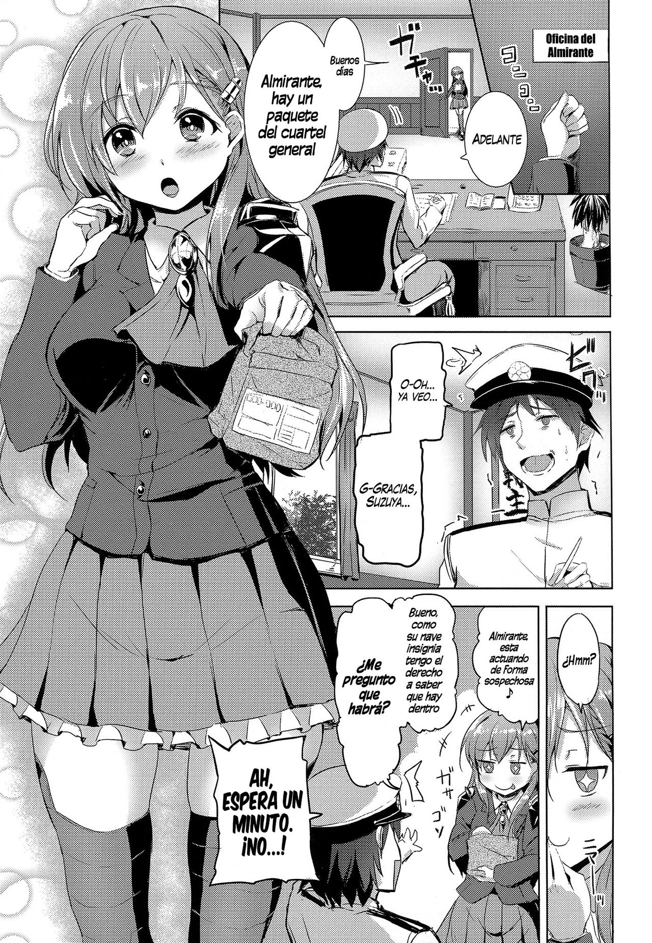 Suzuya no Hajimete page 3 full