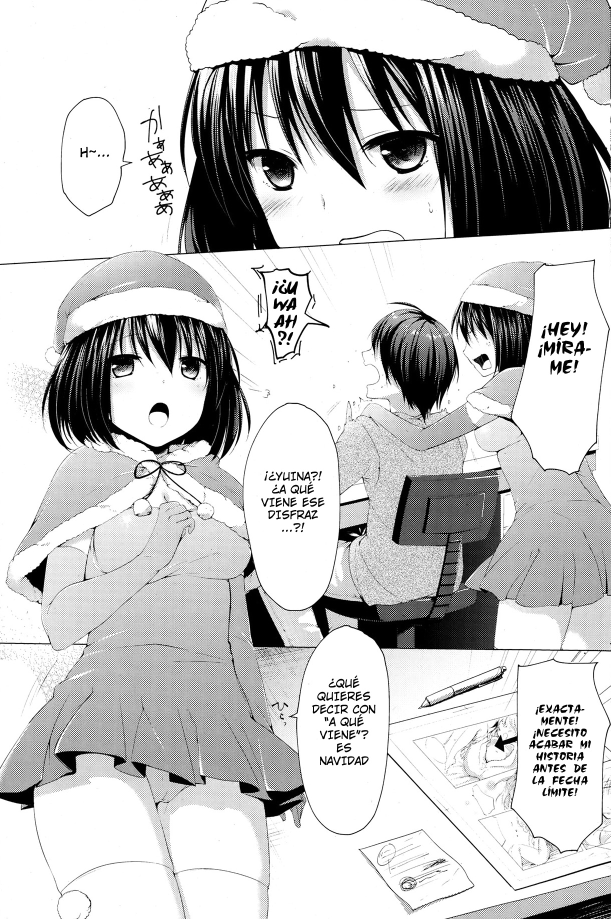Seiya no Surprise page 3 full