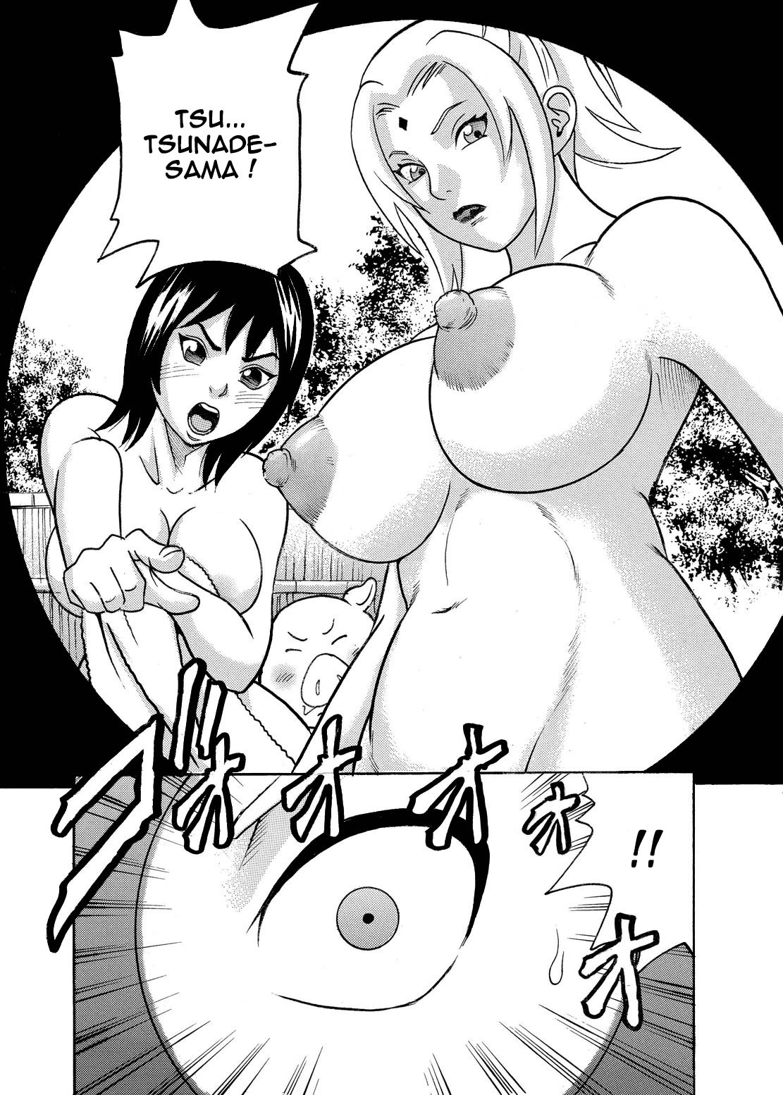 ParM SpeciaL 1 In Nin Shiken | La punition de Naruto page 2 full