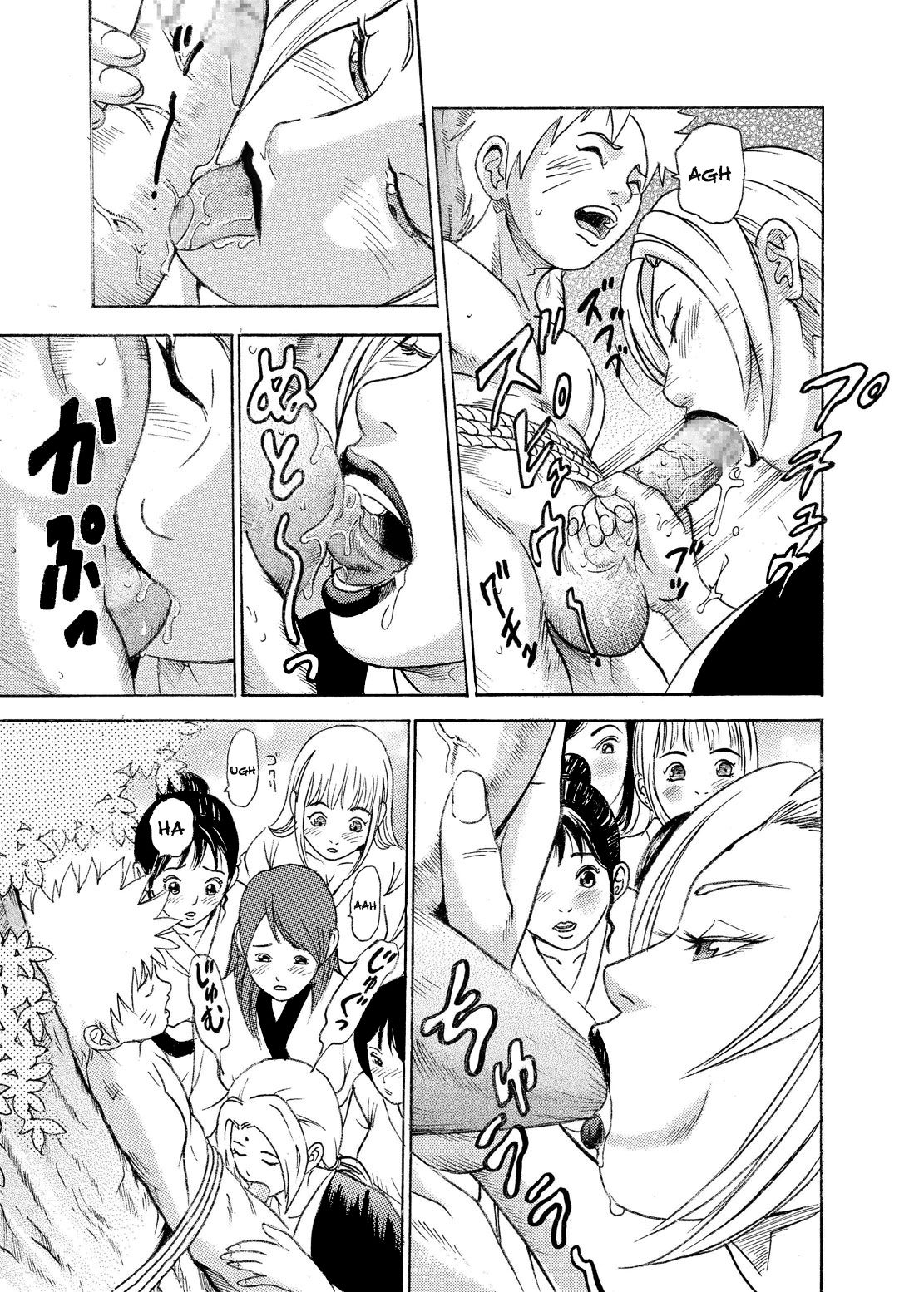 ParM SpeciaL 1 In Nin Shiken | La punition de Naruto page 7 full