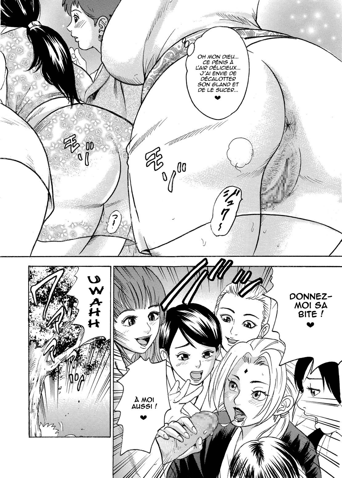 ParM SpeciaL 1 In Nin Shiken | La punition de Naruto page 8 full