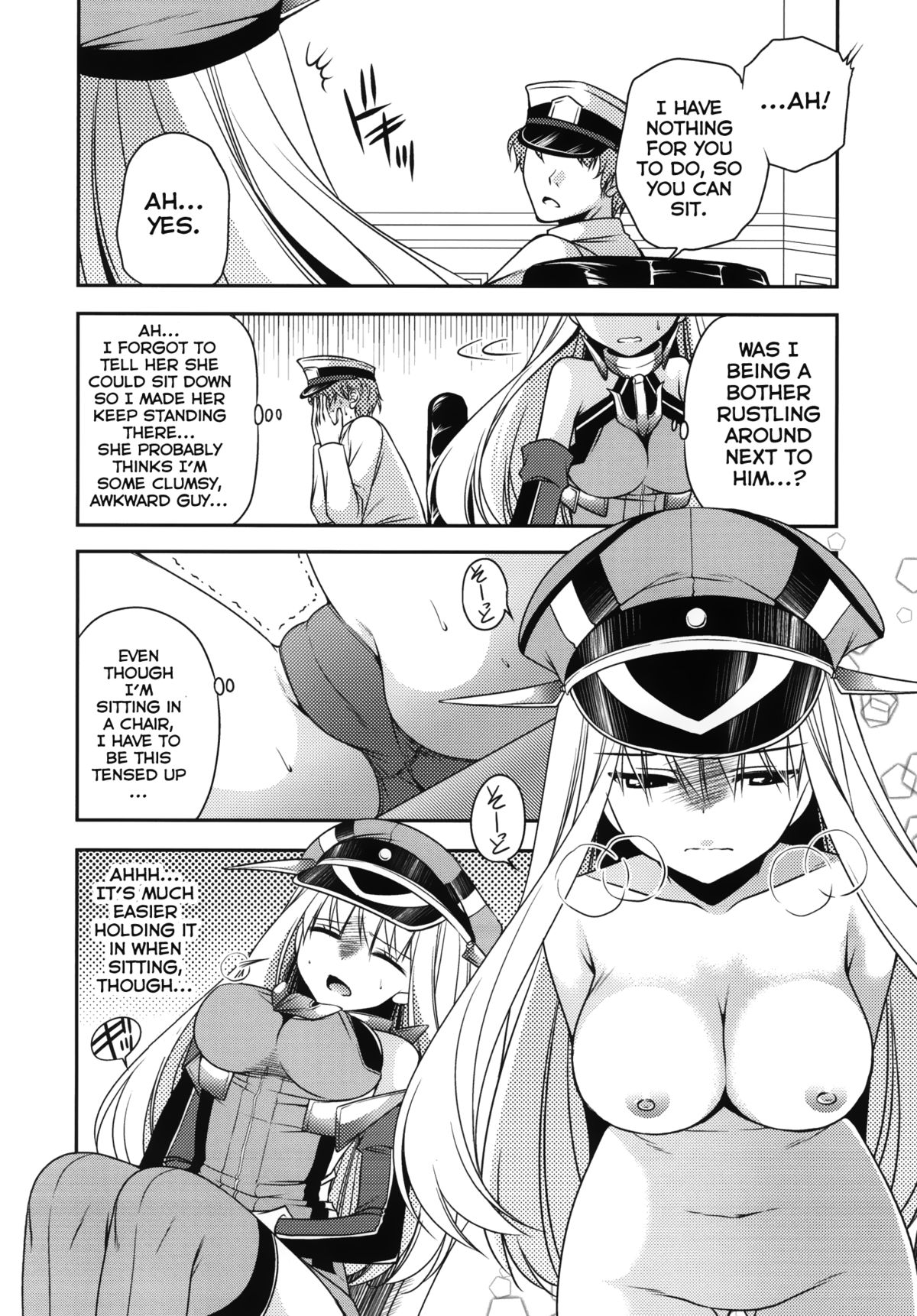 Omorashi Bismarck page 10 full