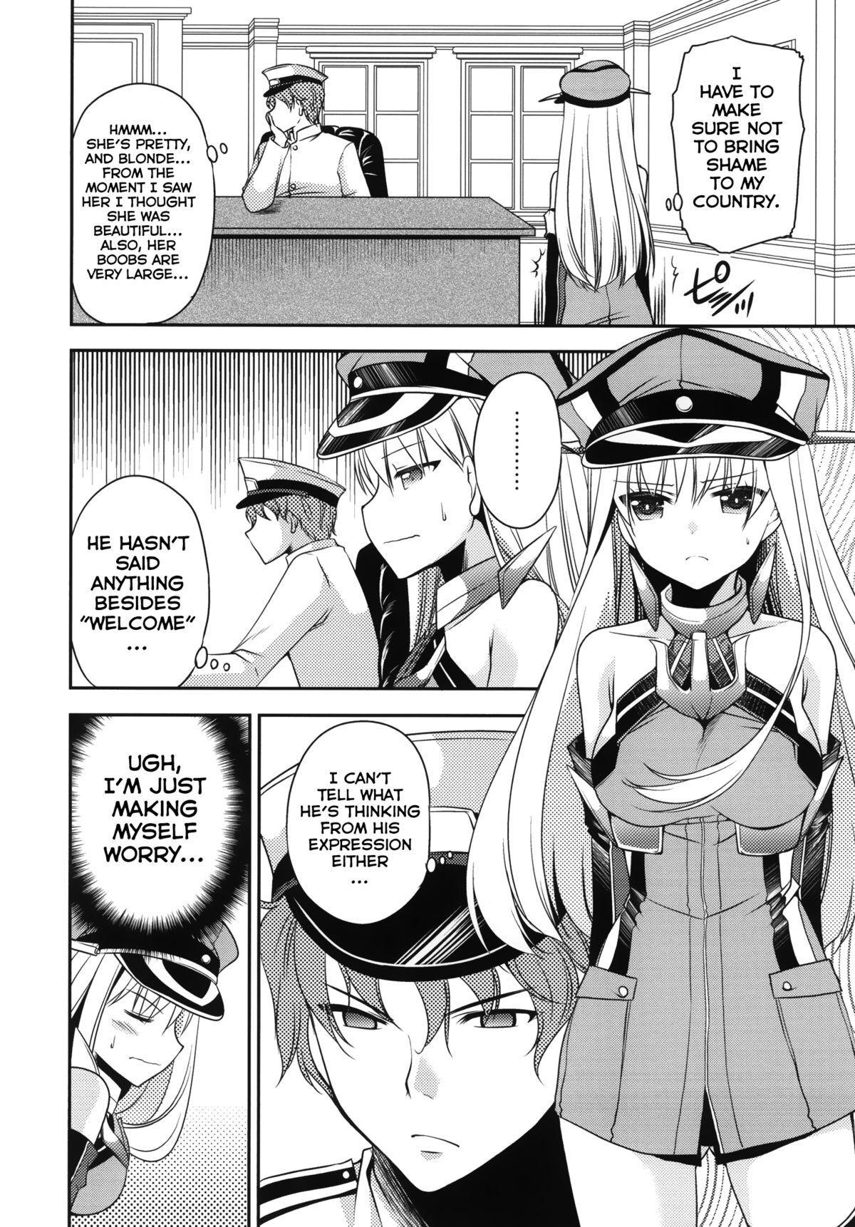 Omorashi Bismarck page 6 full