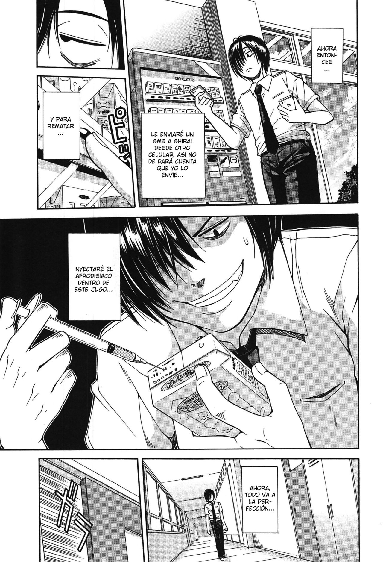 Kuro no Gyakushuu Ch. 1-3 page 7 full