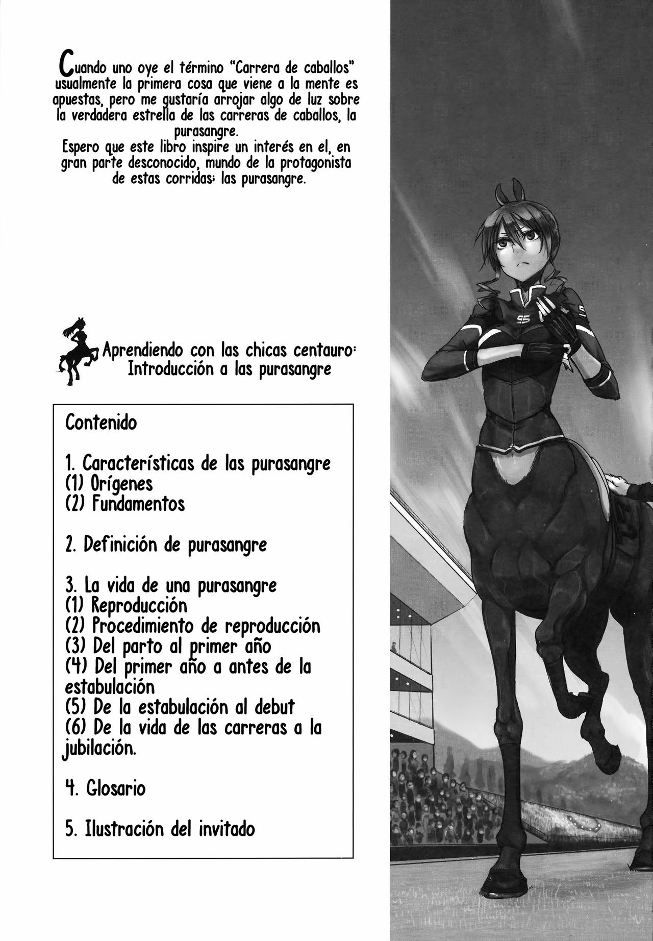 Centaur Musume de Manabu Hajimete no Thoroughbred | Aprendiendo con las Chicas Centauro Introducción a las Purasangre  =P666HF= page 2 full