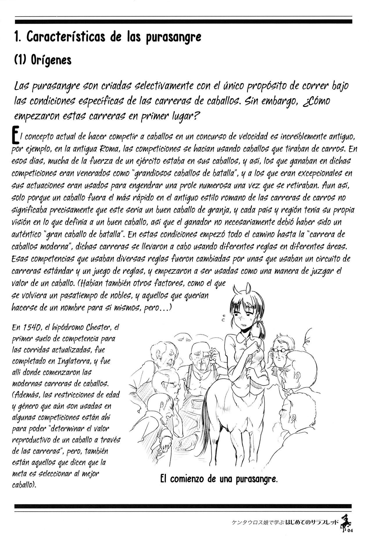 Centaur Musume de Manabu Hajimete no Thoroughbred | Aprendiendo con las Chicas Centauro Introducción a las Purasangre  =P666HF= page 3 full
