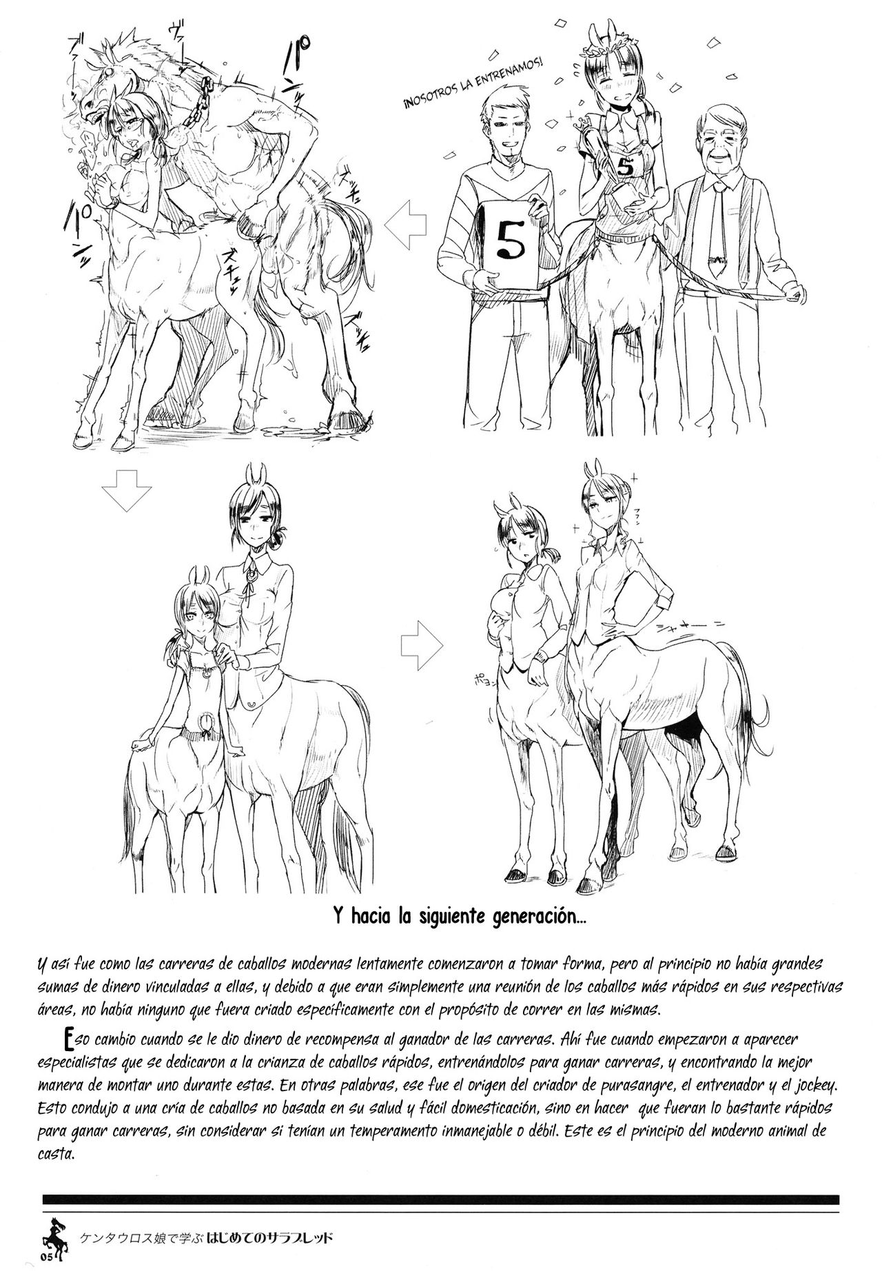 Centaur Musume de Manabu Hajimete no Thoroughbred | Aprendiendo con las Chicas Centauro Introducción a las Purasangre  =P666HF= page 4 full