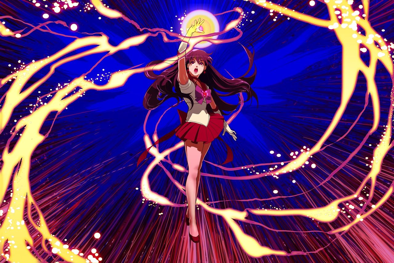Sailor Mars page 4 full