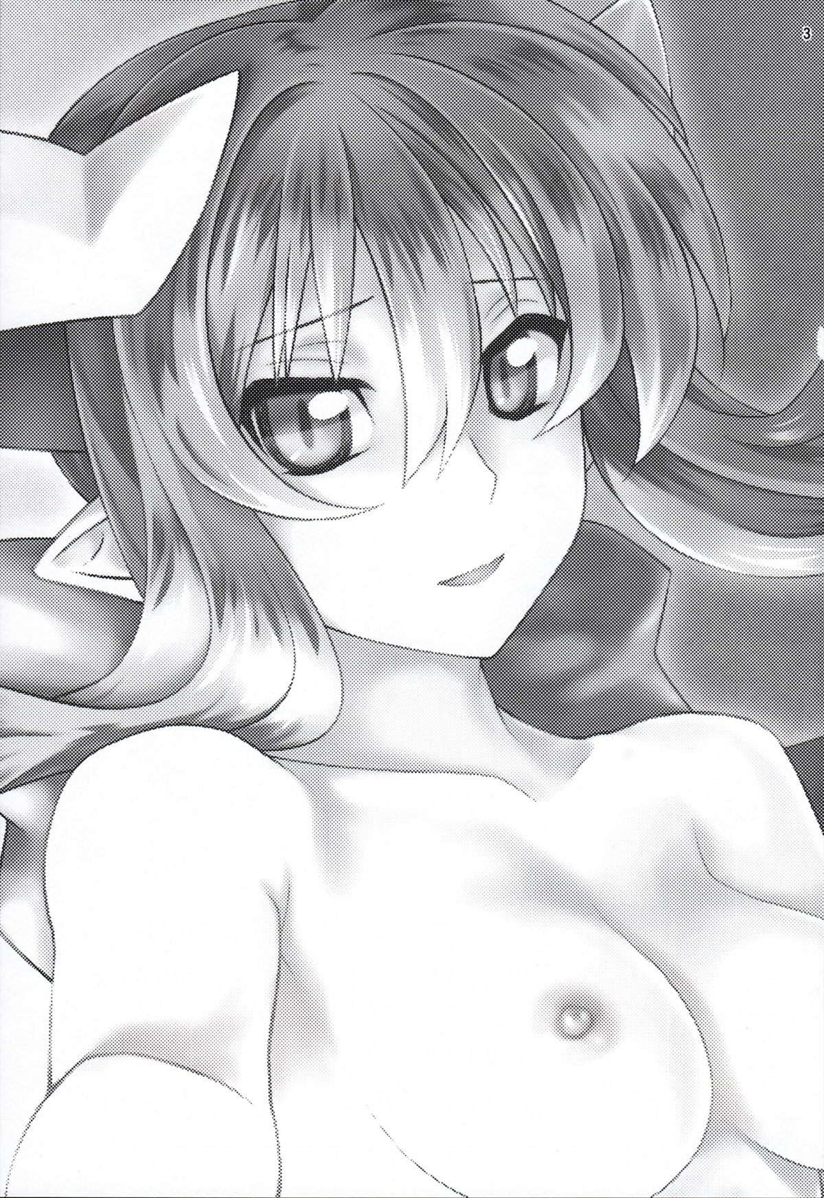 Usukurenai page 3 full
