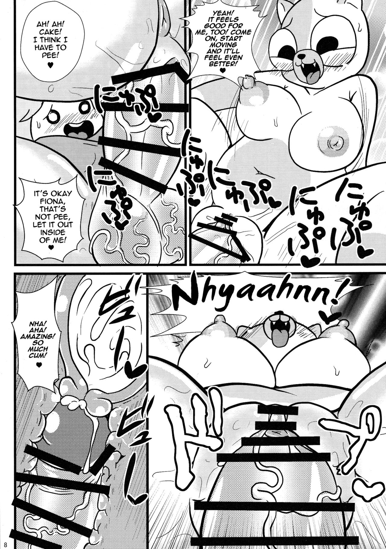 Futanari Time page 7 full