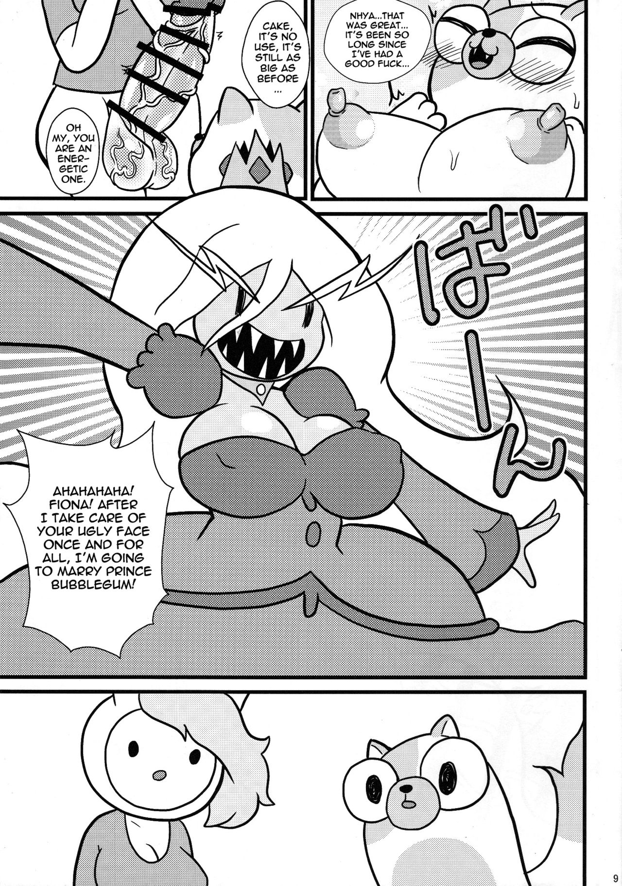 Futanari Time page 8 full
