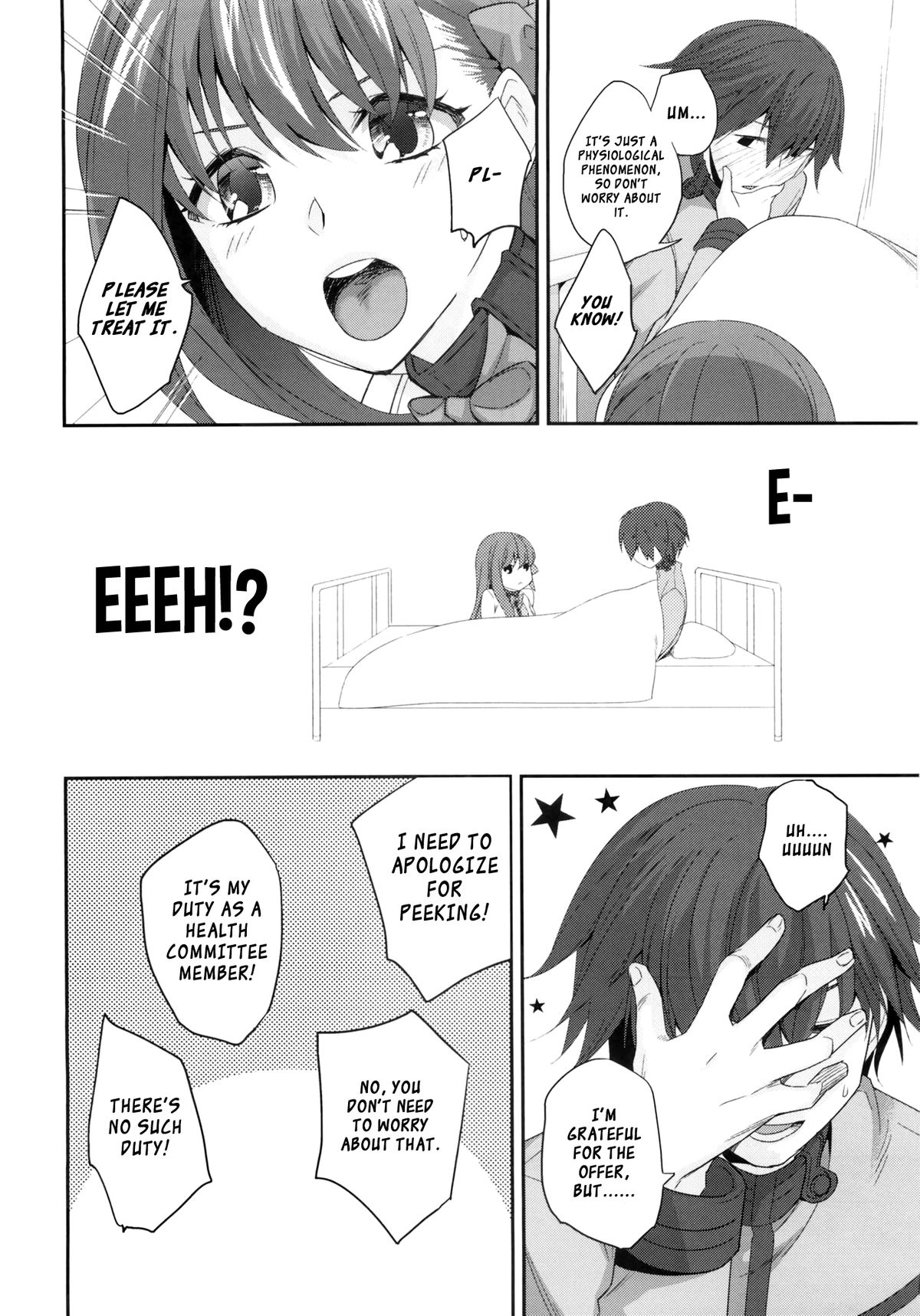 NPC page 7 full