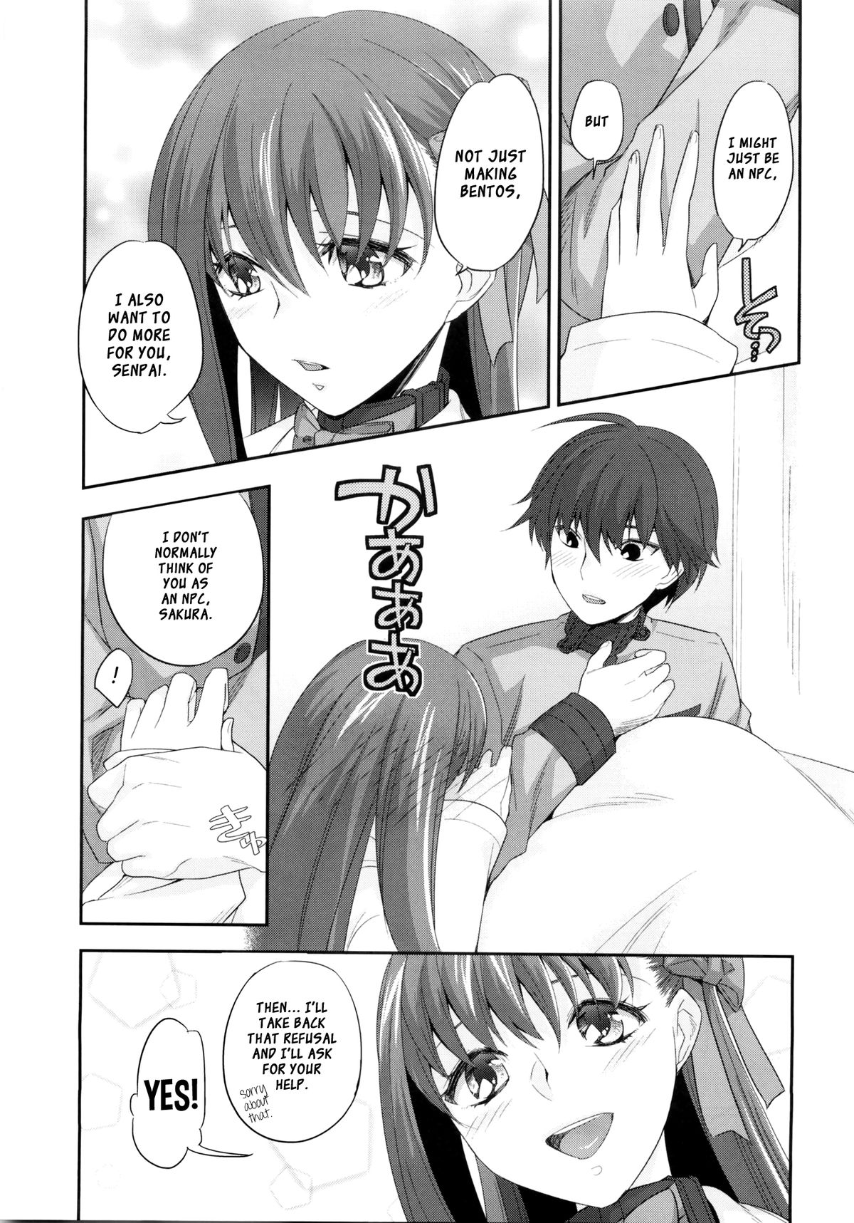 NPC page 8 full