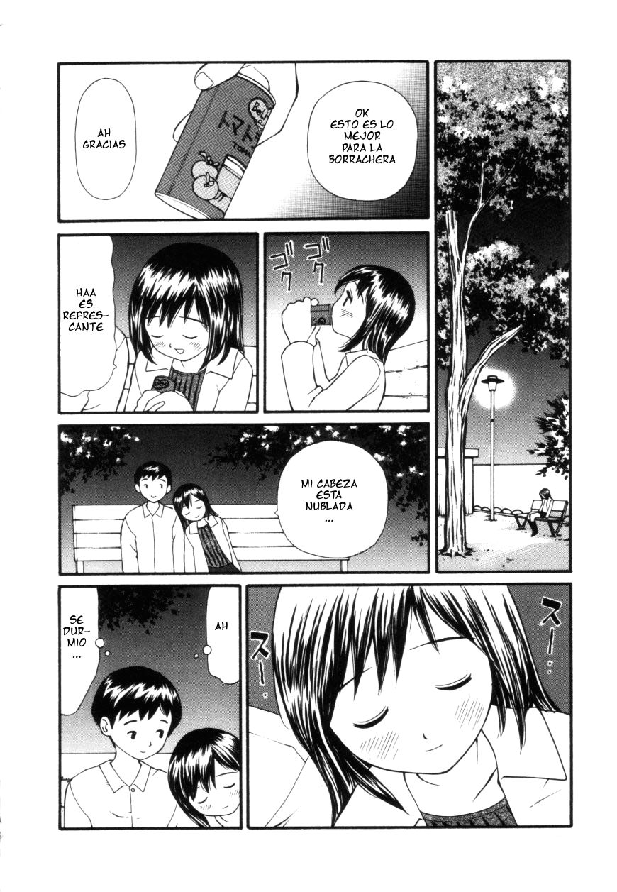 Deisui | Completamente Borracha page 4 full