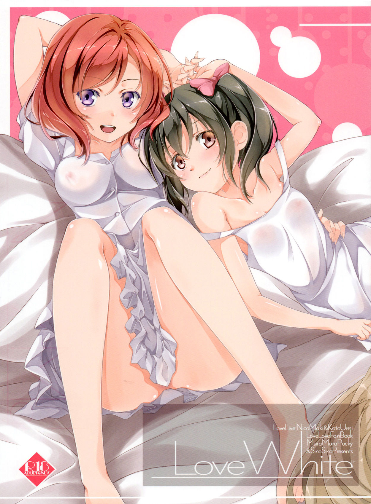 Love White | Amor Puro page 1 full