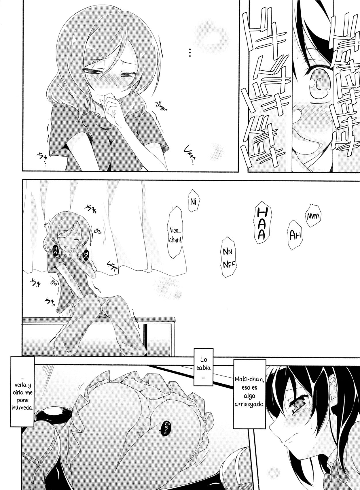 Love White | Amor Puro page 5 full