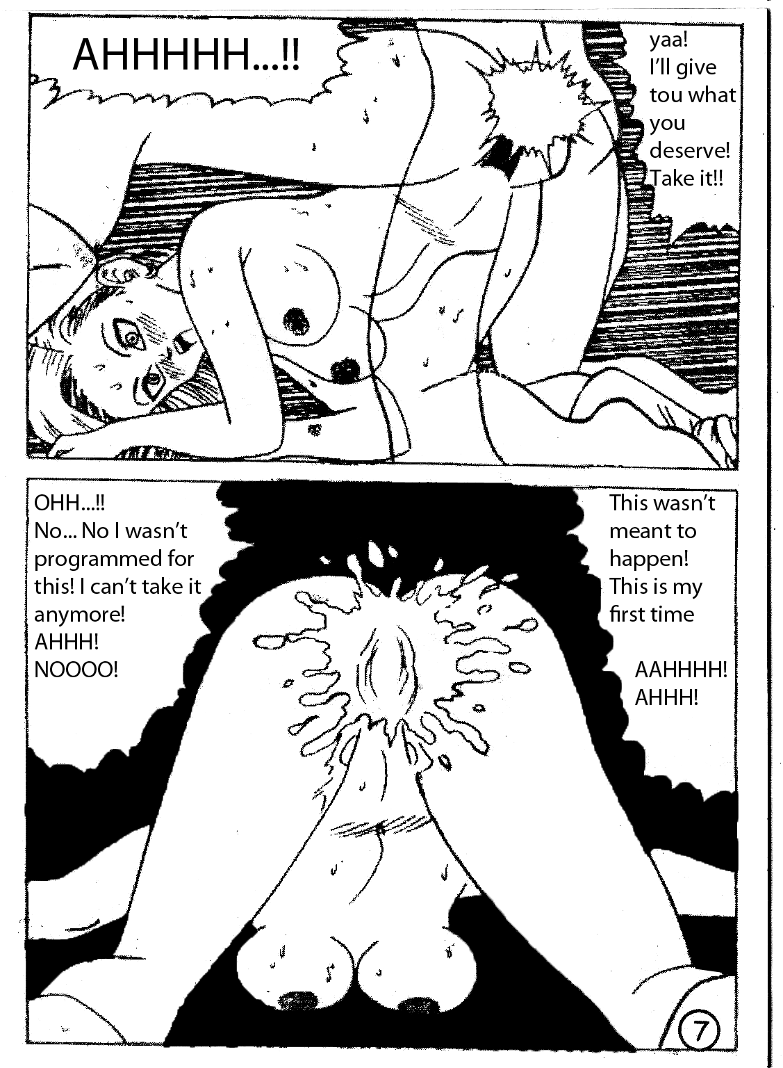 Trunks and android 18 page 8 full
