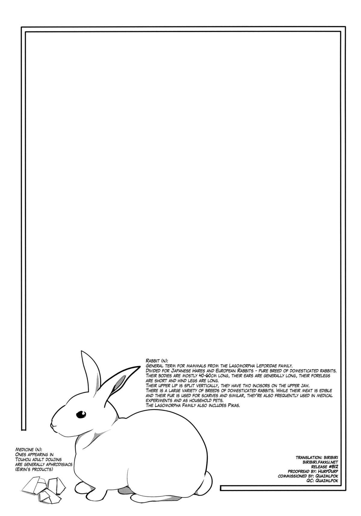 Usagi no Okusuriyasan page 3 full